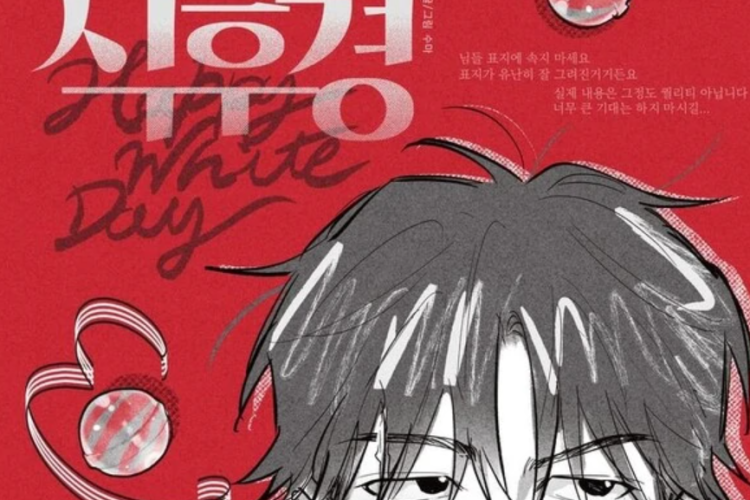 Link to Read BL Manhwa After a Meal English Full Chapter For Free, It Becomes a Fun Romantic Story