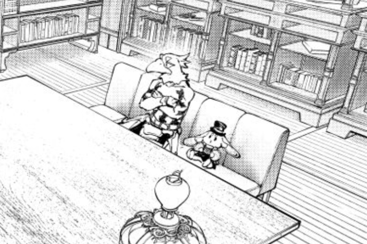 RAW Read Manga Shangri-La Frontier Chapter 229 English Scan, A Very Fun Collaboration