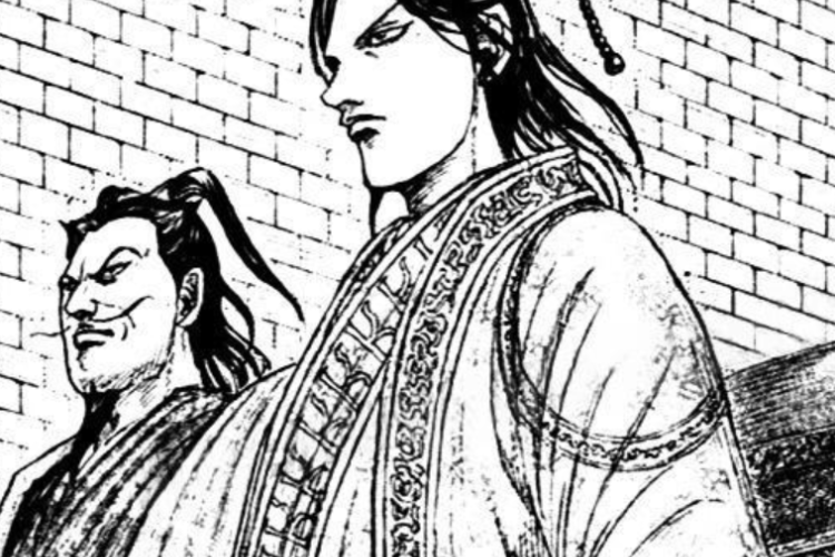 Read Manga Kingdom Chapter 844 English Scan, RAW! Restrictive Regulations