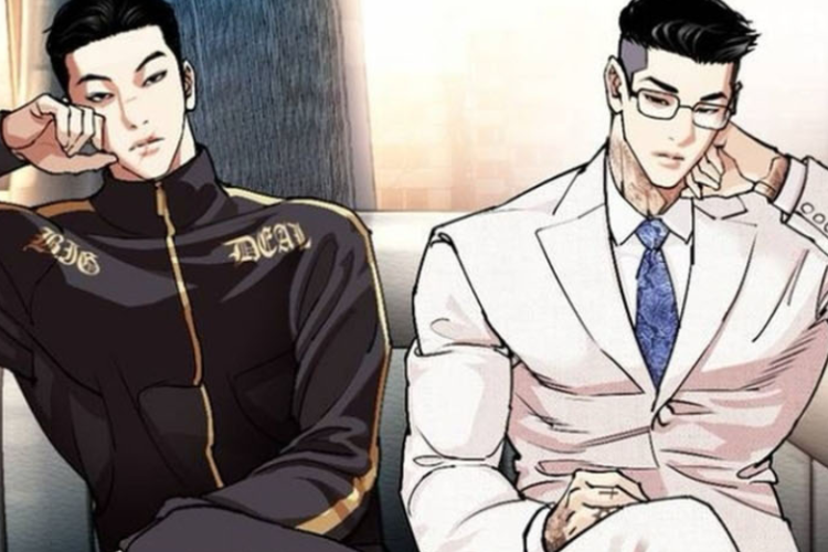 Read Manhwa Lookism Chapter 560 English Scan, RAW! Not an Ordinary Romance